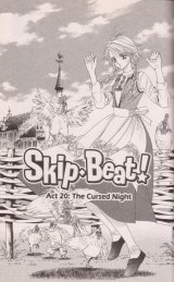 BUY NEW skip beat - 181835 Premium Anime Print Poster